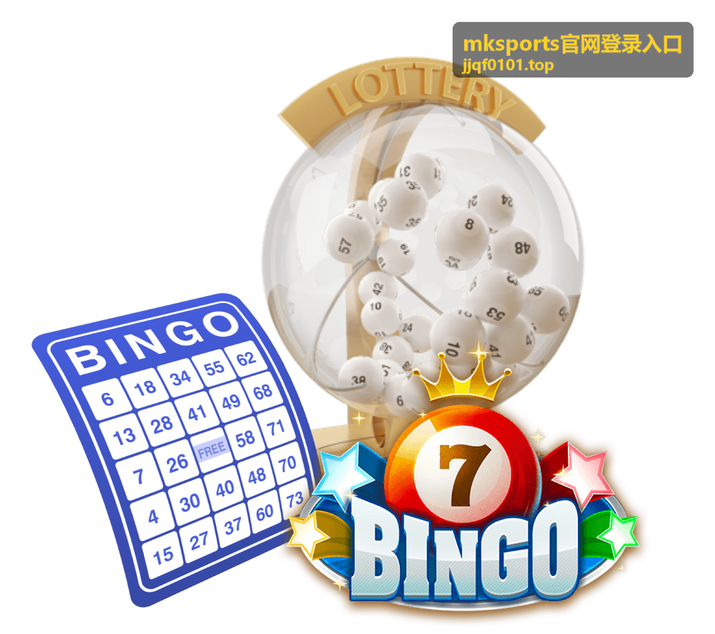 mksports官网登录入口主赛程回放片段封面